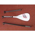 2019 JP Australia Jp Paddle Adjustable Three Piece - 1