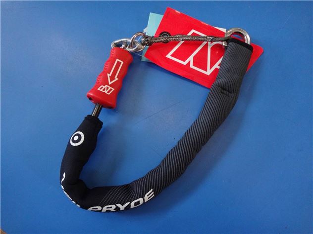 Neilpryde Short Kite Leash